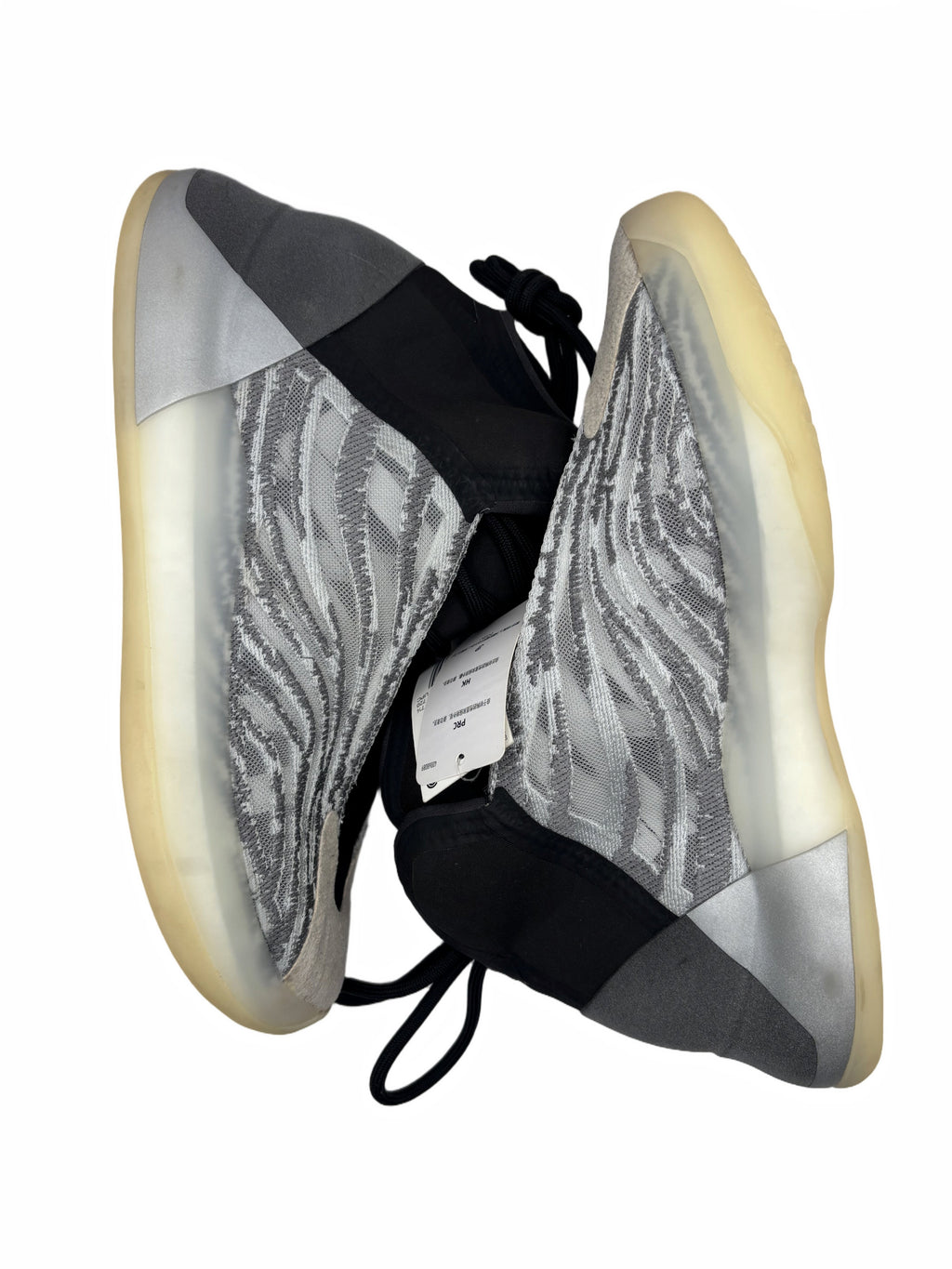 adidas Yeezy QNTM (Lifestyle Model)