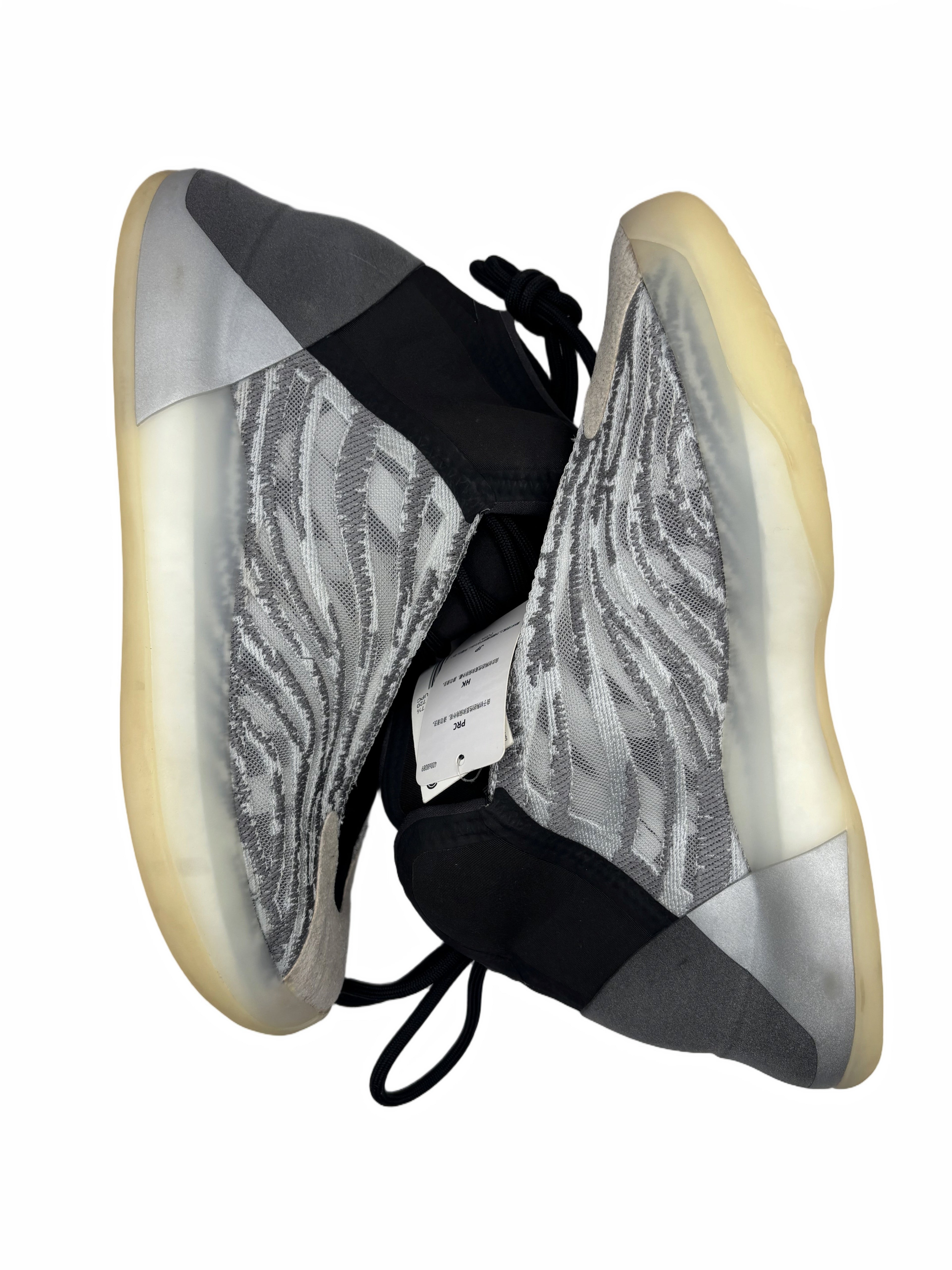 adidas Yeezy QNTM (Lifestyle Model)
