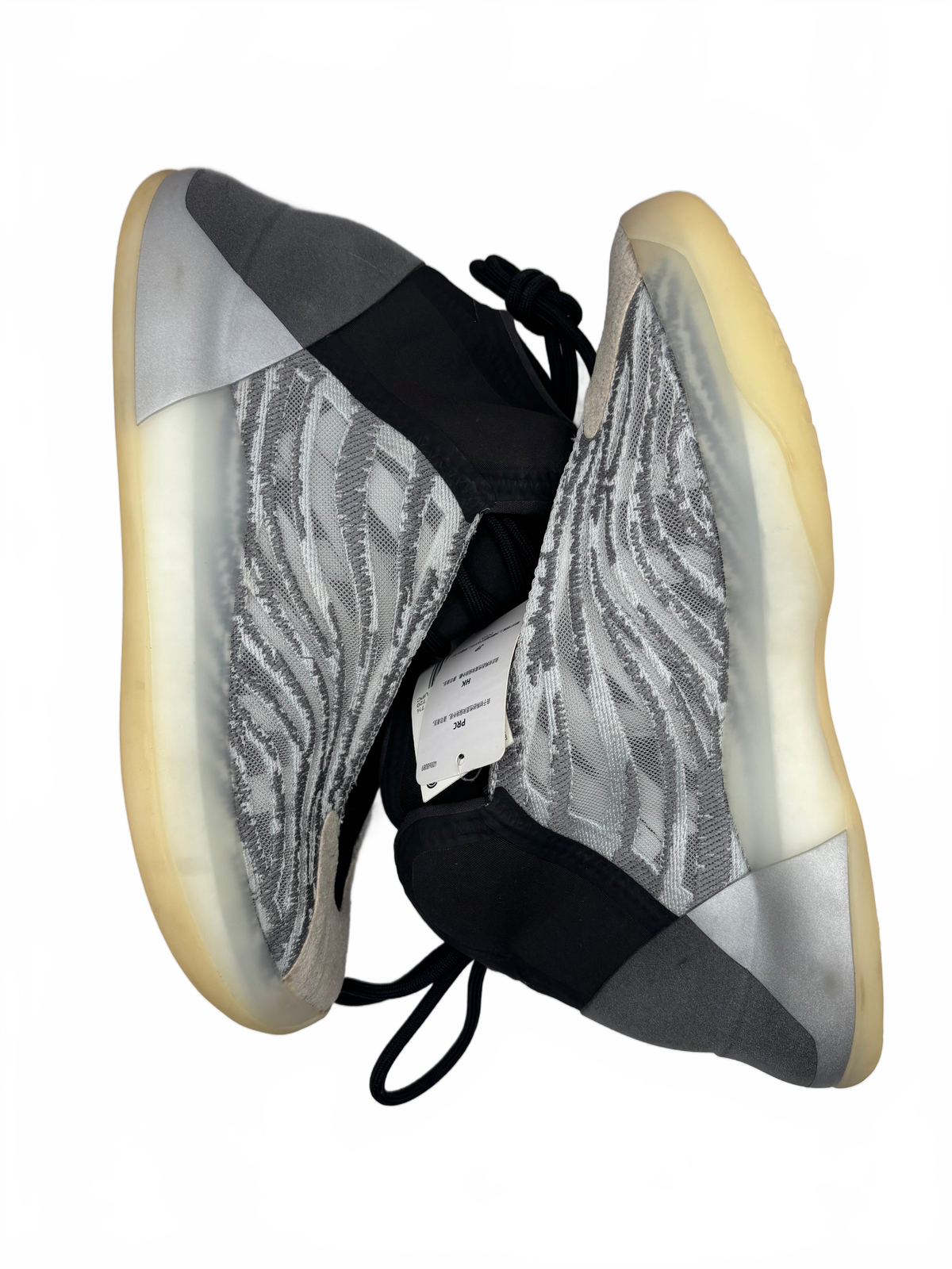 adidas Yeezy QNTM (Lifestyle Model)