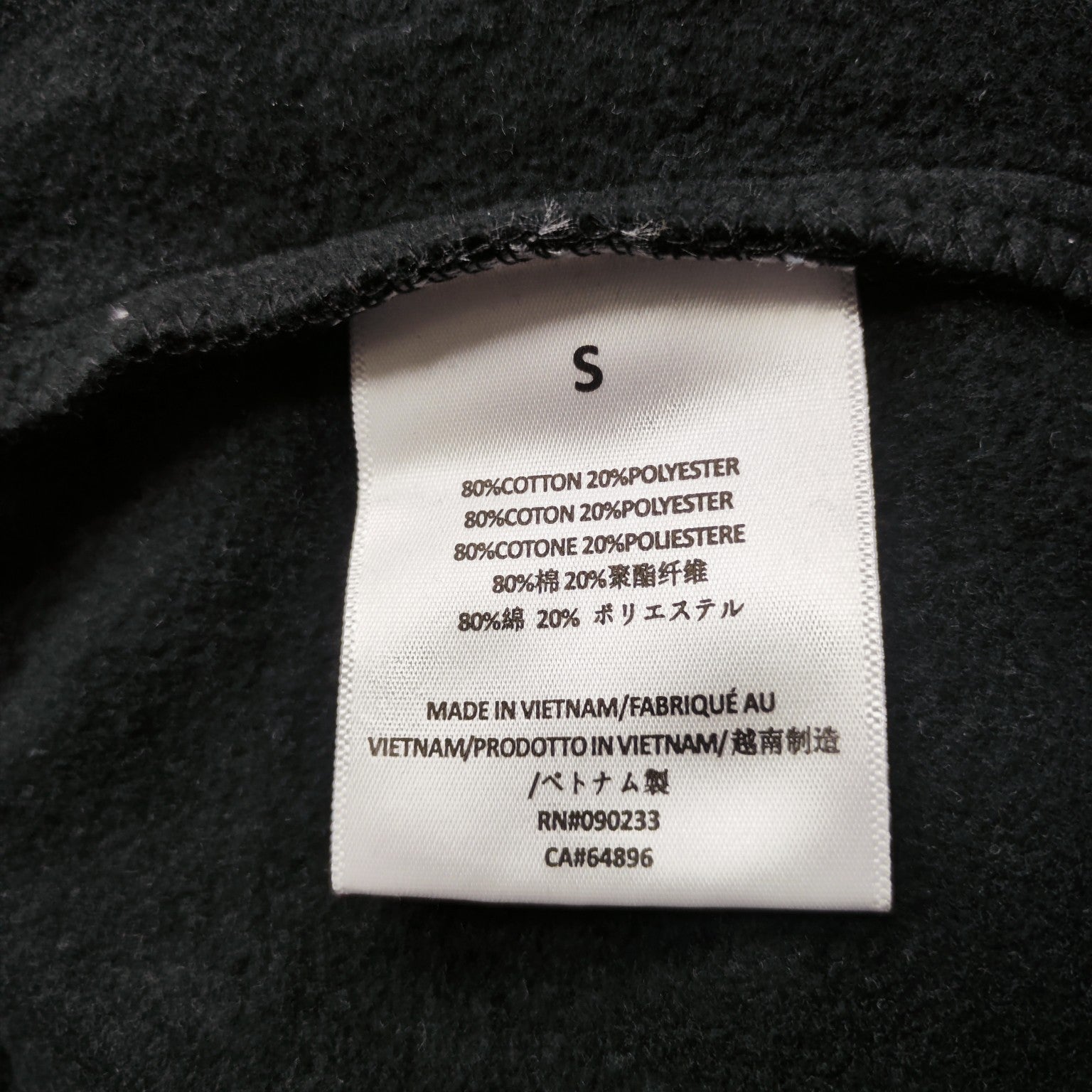 Fear of God ESSENTIALS Baggy Sweatpants